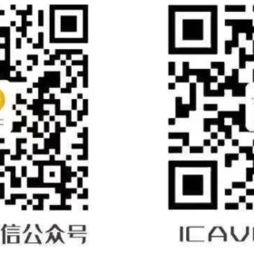 2023南京(国际)动漫创投大会动漫项目持续征集中